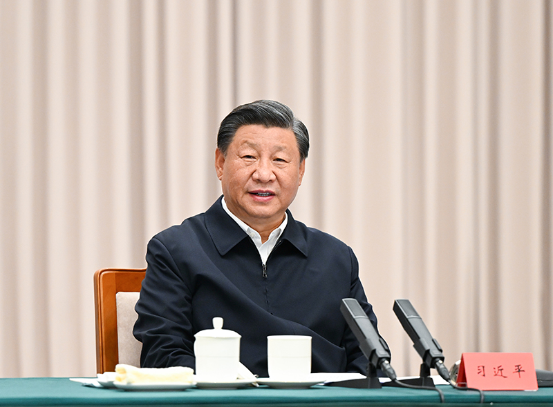 永利娱乐场门户网站