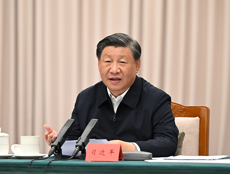 永利娱乐场门户网站