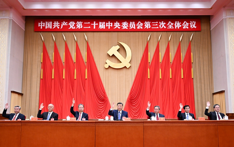 永利娱乐场门户网站