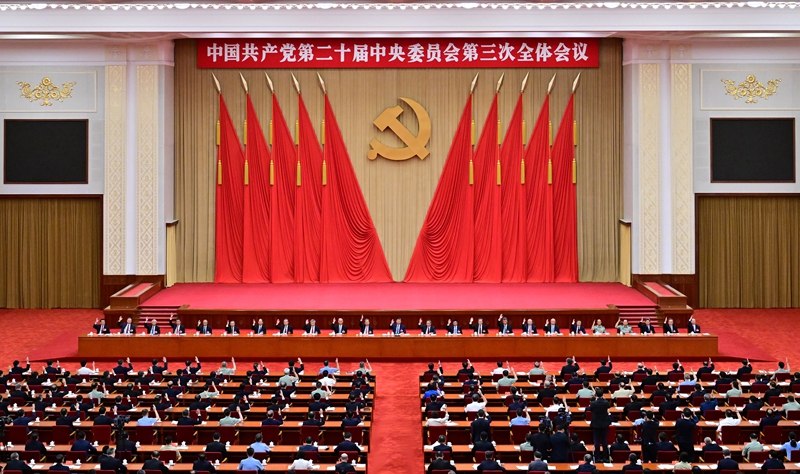 永利娱乐场门户网站