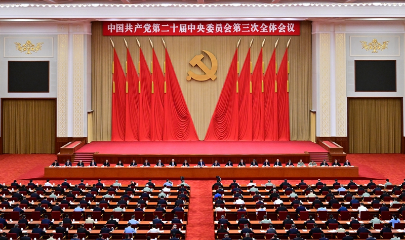 永利娱乐场门户网站