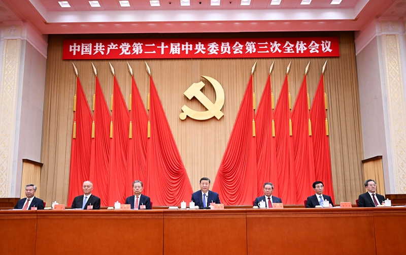 永利娱乐场门户网站