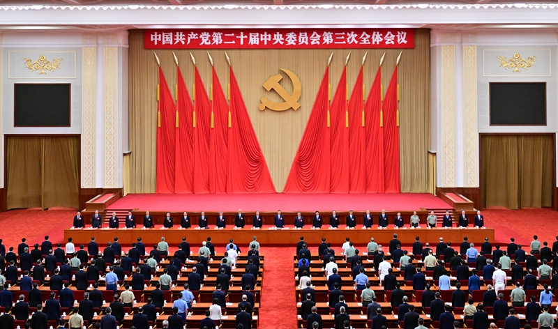 永利娱乐场门户网站