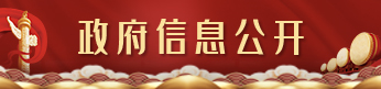 永利娱乐场门户网站