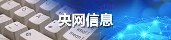 永利娱乐场门户网站