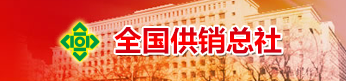 永利娱乐场门户网站