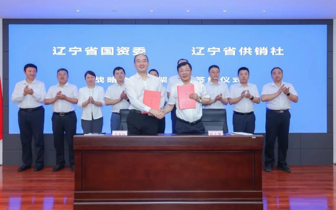 永利娱乐场门户网站
