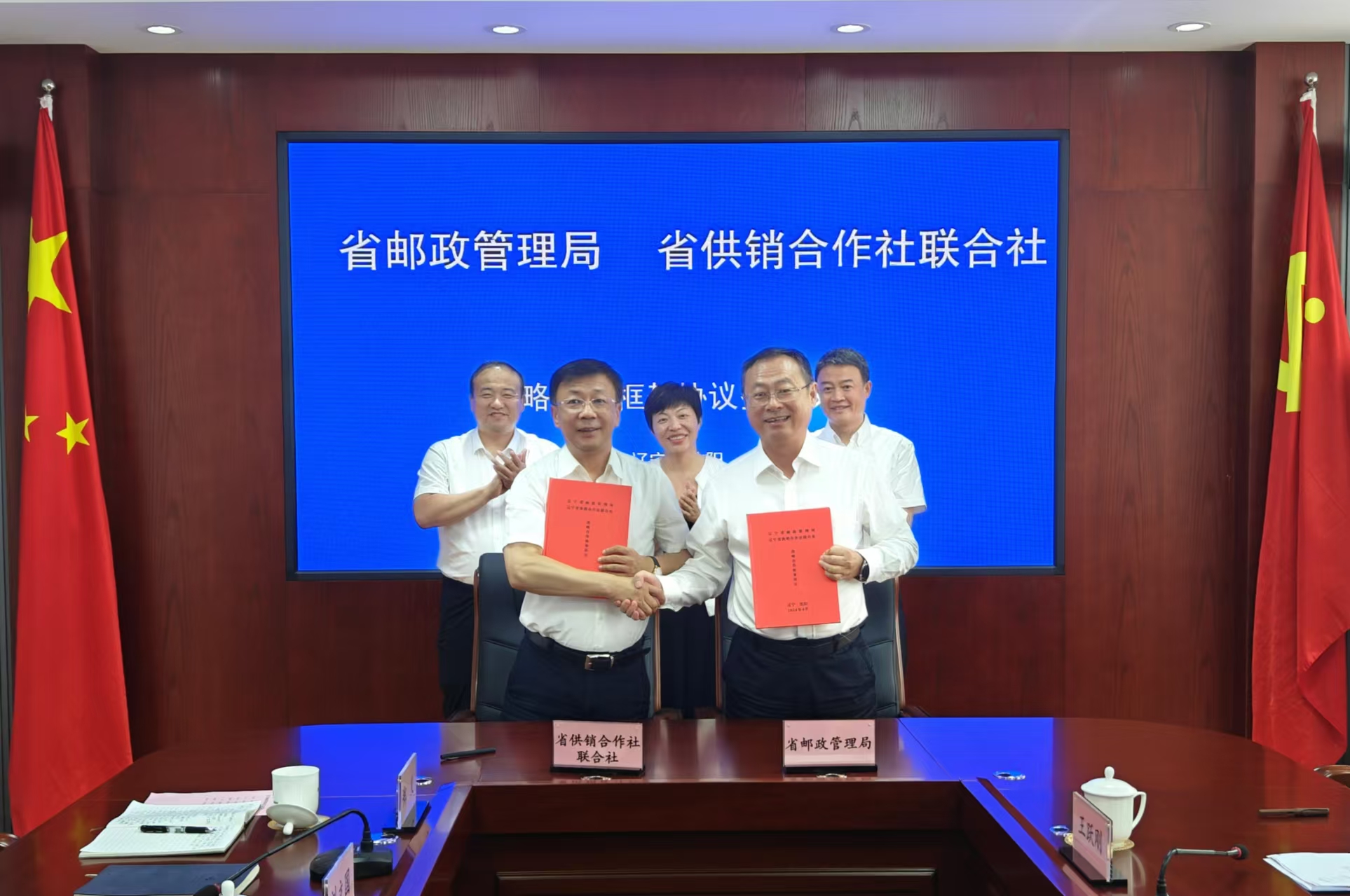永利娱乐场门户网站