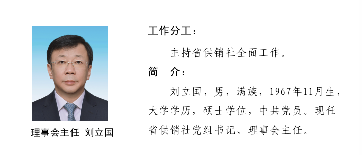 永利娱乐场门户网站