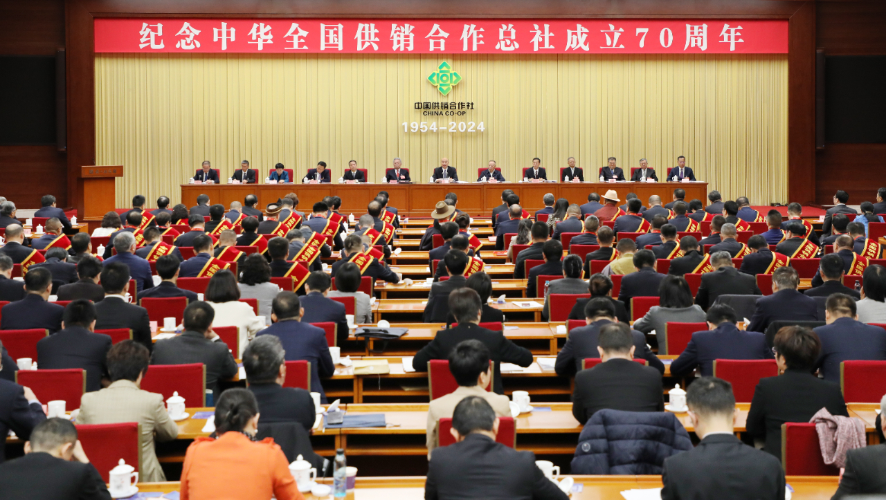 习近平在中华全国供销合作总社成立70周年之际作出重要指示