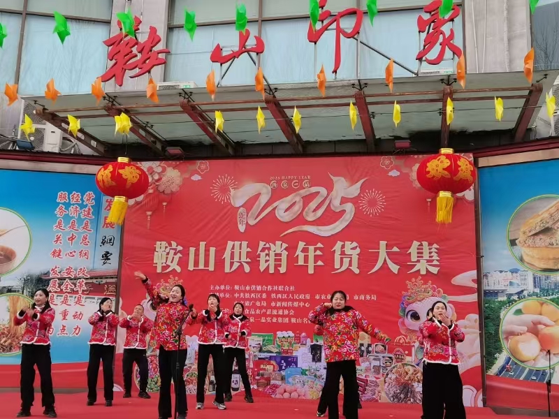 永利娱乐场门户网站