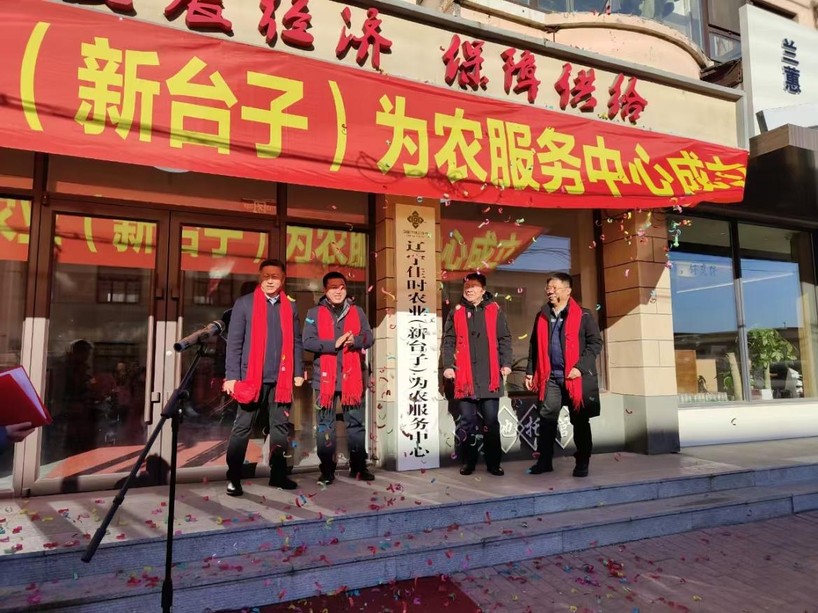永利娱乐场门户网站