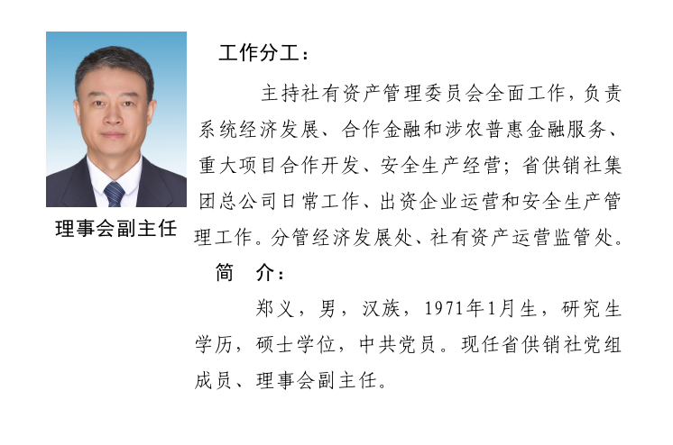 永利娱乐场门户网站