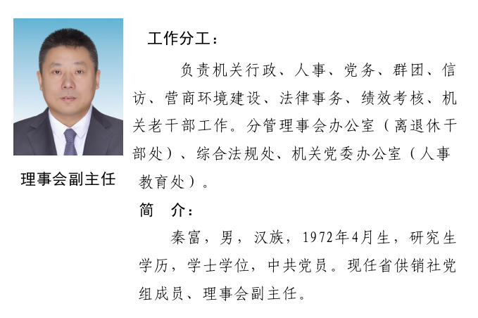 永利娱乐场门户网站