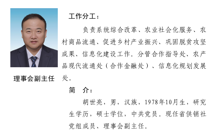 永利娱乐场门户网站