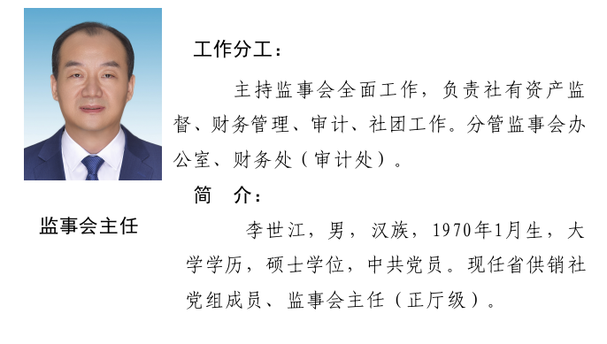 永利娱乐场门户网站