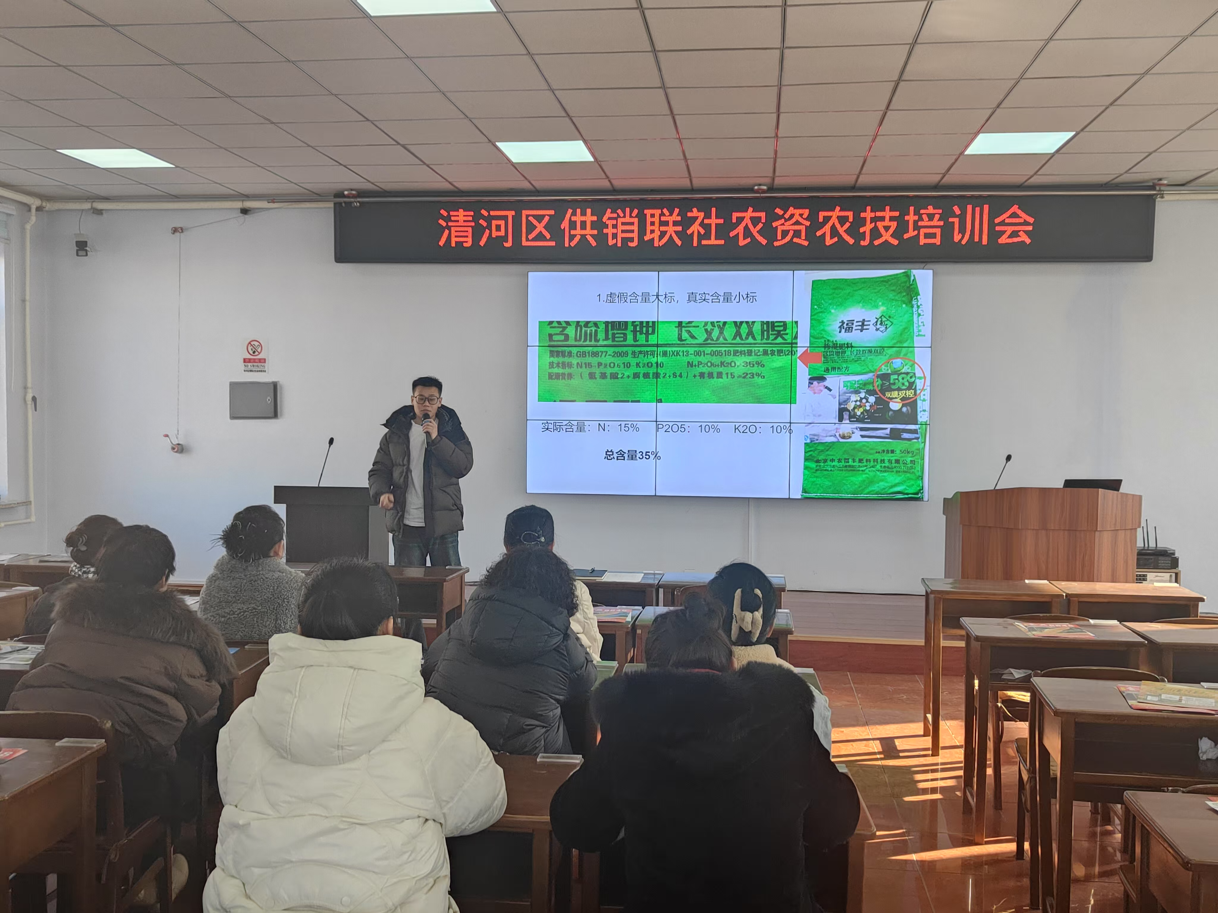 永利娱乐场门户网站