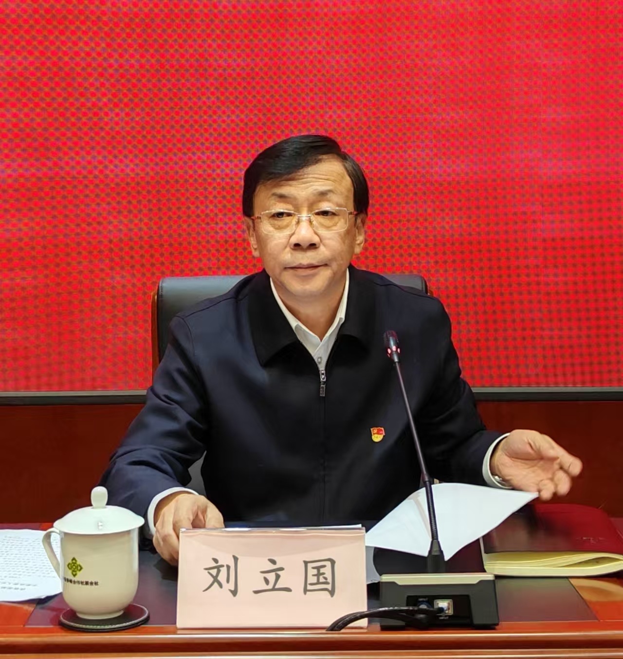 永利娱乐场门户网站