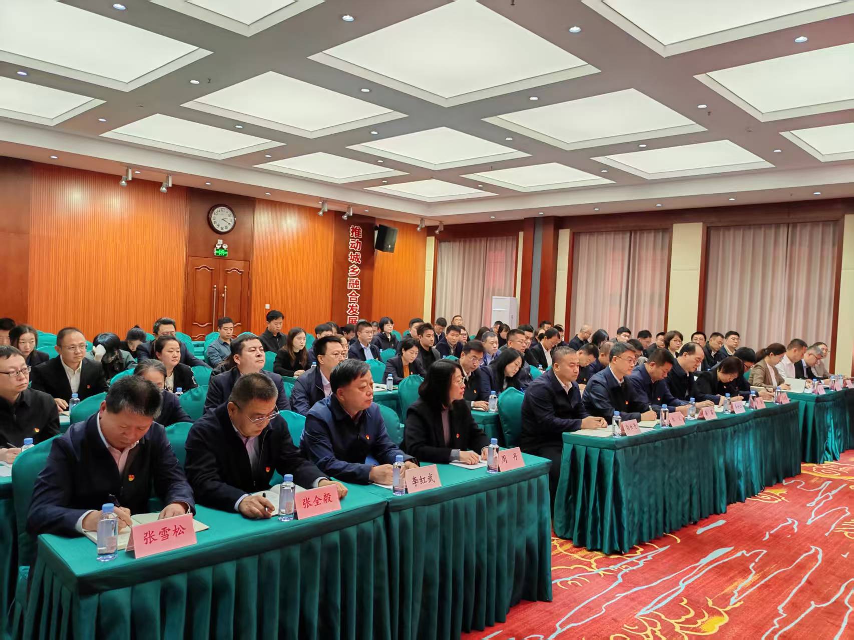 永利娱乐场门户网站